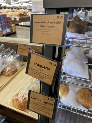 JUNO Bakery & Cafe by null