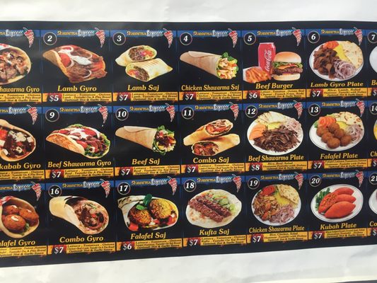Menu photo 7 Shawarma House Portland, OR Menu photo 7 Shawarma House Portland, OR