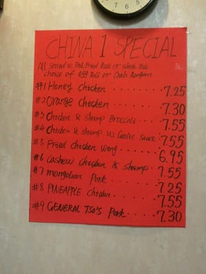 Menu photo 6 China #1 Maryland Heights, MO