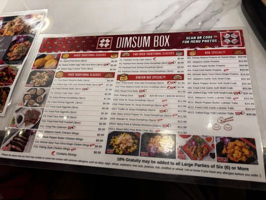 Menu photo 4 Dim Sum Box Katy, TX