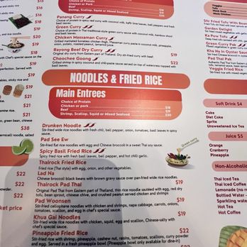 ThaiRock - Menu - Thai Near Me - Rockville, Maryland