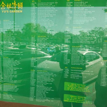 Yu's Garden - Taiwanese Near Me - Irvine, California Yu's Garden - Taiwanese Near Me - Irvine, California