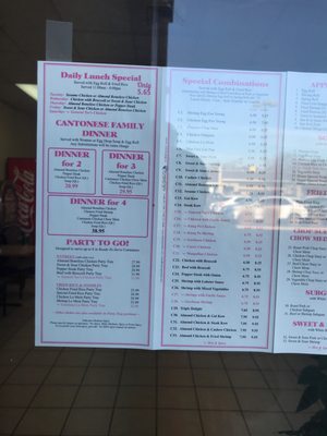 Menu photo 5 Empire Chinese Restaurant Harrison Township, MI Menu photo 5 Empire Chinese Restaurant Harrison Township, MI