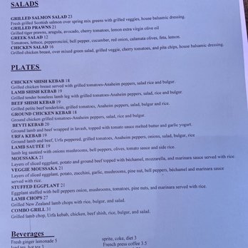 Urfa Bistro - Mediterranean Near Me - Los Altos, California Urfa Bistro - Mediterranean Near Me - Los Altos, California