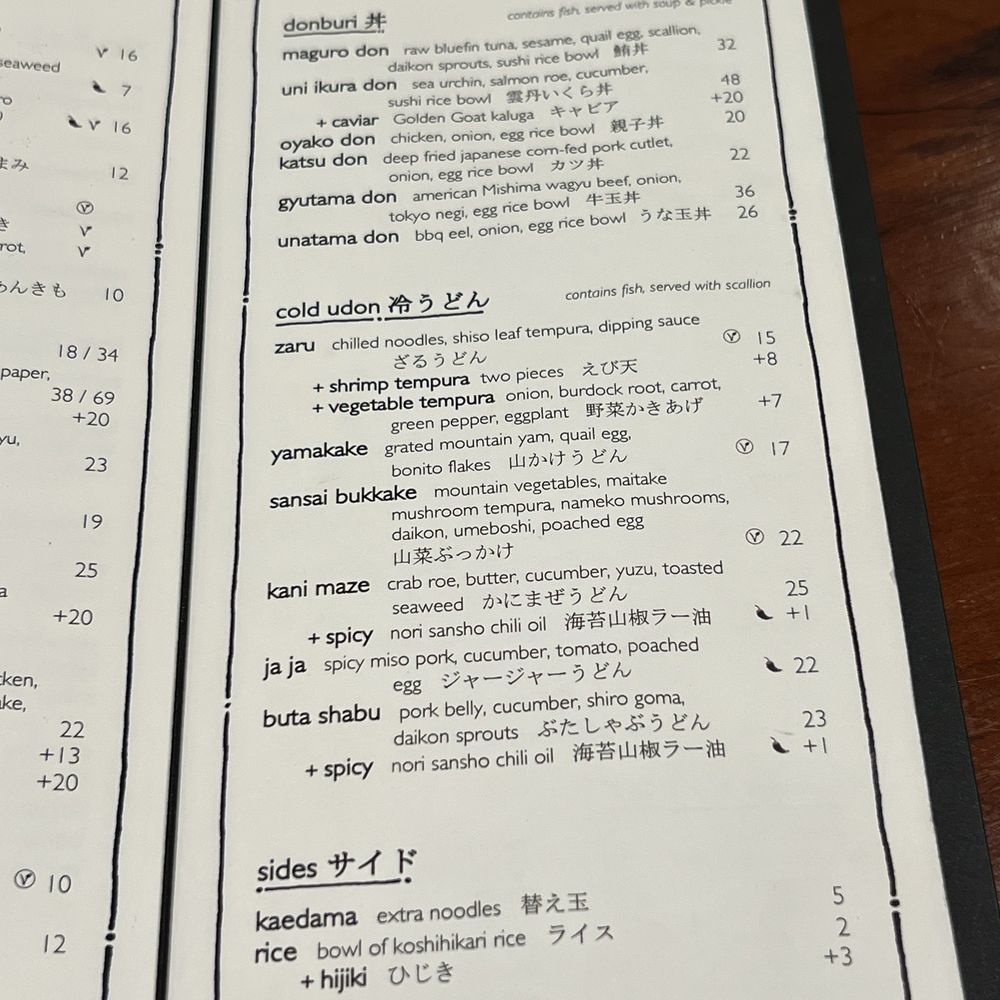 Raku - Menu - Japanese Near Me - New York, New York Raku - Menu - Japanese Near Me - New York, New York