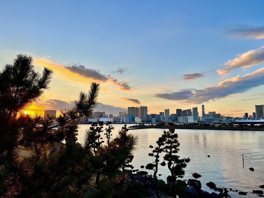 Shiokaze Park