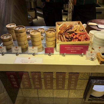 自助山 - Dim sum - International Near Me - Hong Kong, HK