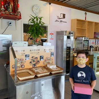 New Horizons Bakery - Bakeries Near Me - Daly City, California New Horizons Bakery - Bakeries Near Me - Daly City, California
