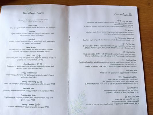 Menu photo 2 Fern Thai on Main Bellevue, WA Menu photo 2 Fern Thai on Main Bellevue, WA