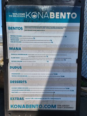 Menu photo 1 Kona Bento Medford, OR