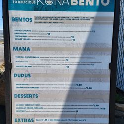 Kona Bento - Menu as of June 2025. They really shouldn't pressure their customers to TIP. It was a little aggressive!!
