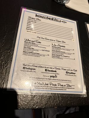 Menu photo 7 Karaoke Bleu Los Angeles, CA Menu photo 7 Karaoke Bleu Los Angeles, CA
