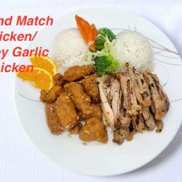 Honey Garlic Chicken