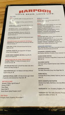 Harpoon - Airport Brewery by null