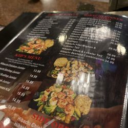 Kumo - Menu