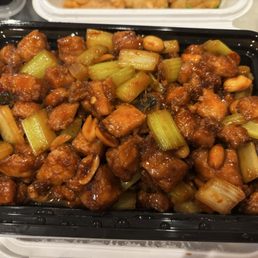 Kung Pao Chicken