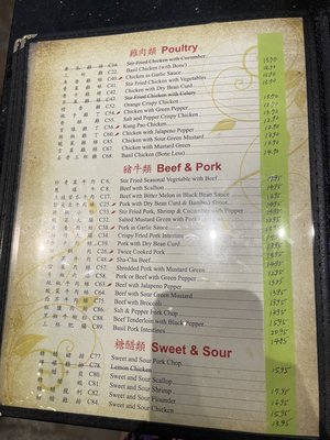 Menu photo 3 Genroku Sushi & Grill Richardson, TX Menu photo 3 Genroku Sushi & Grill Richardson, TX