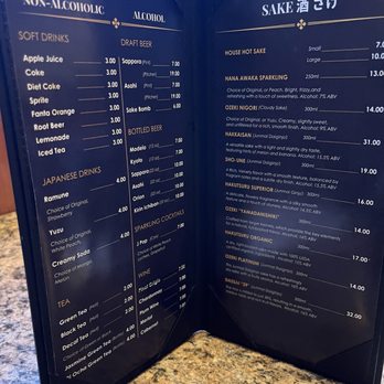 Ryujin Ramen - Menu - Ramen Near Me - Sacramento, California Ryujin Ramen - Menu - Ramen Near Me - Sacramento, California