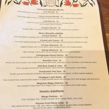 Deda Restaurant - Georgian Near Me - Pasadena, California