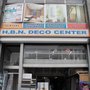 Photo of HBN Deco Center