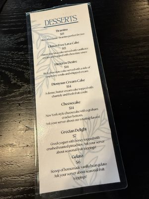 Menu photo 7 Ernie’s on the Creek Rochester, MI