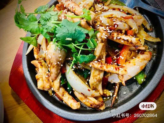 Spicy Style of Sichuan by null