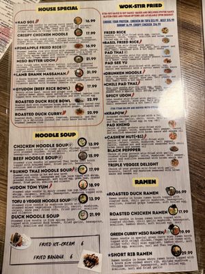 Menu photo 1 Thai Food Connection Manchester, NH Menu photo 1 Thai Food Connection Manchester, NH