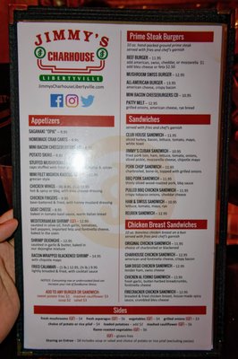 Menu photo 3 Jimmy's Charhouse Libertyville, IL