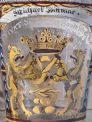 Museum Brot und Kunst - Forum Welternährung by null