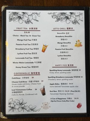 Menu photo 5 Fooki Aiea, HI Menu photo 5 Fooki Aiea, HI