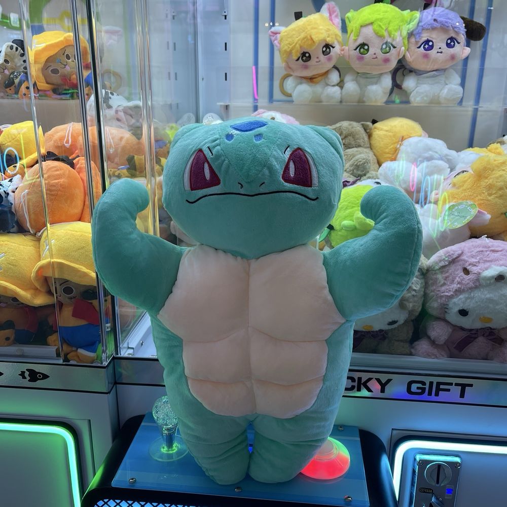 Claw Em All - Buff squirtle - Arcades Near Me - Las Vegas, Nevada Claw Em All - Buff squirtle - Arcades Near Me - Las Vegas, Nevada
