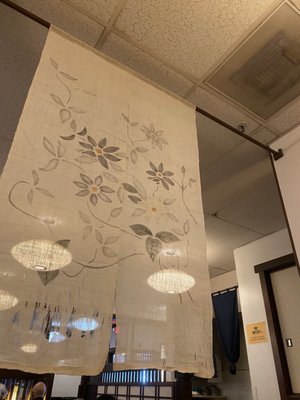 Azuma Japanese Cuisine by null