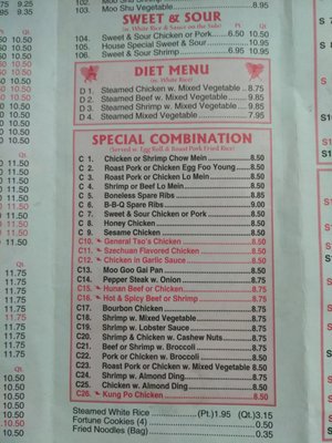 Menu photo 2 China Gourmet Homosassa, FL Menu photo 2 China Gourmet Homosassa, FL