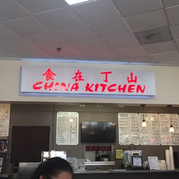 China Kitchen - Chinese Near Me - Chamblee, Georgia