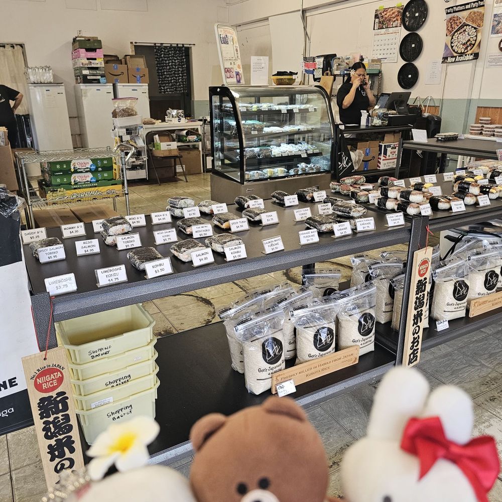 Got'z Grindz - Inside of the new location on 8.28.26 - Japanese Near Me - Kaneohe, Hawaii Got'z Grindz - Inside of the new location on 8.28.26 - Japanese Near Me - Kaneohe, Hawaii