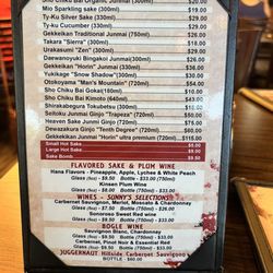 Sunny's Sushi Steak Seafood House - Sake Menu