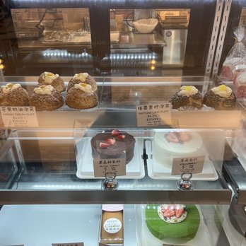 Sweet Cake - Desserts Near Me - Flushing, New York