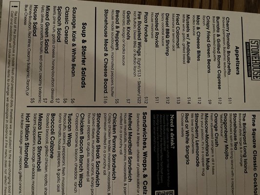 Menu photo 5 The StoneHouse Williamsport, PA Menu photo 5 The StoneHouse Williamsport, PA