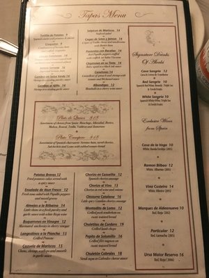 Menu photo 3 Alcala Restaurant New York, NY