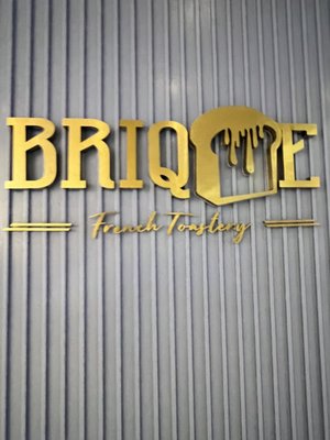 Brique French Toastery by null