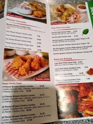 Menu photo 2 Laziz Broast & Mix Grill Ottawa, ON Menu photo 2 Laziz Broast & Mix Grill Ottawa, ON