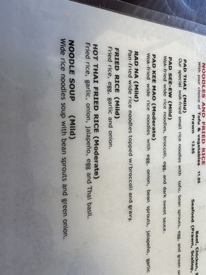 Menu photo 5 Bangkok Thai Cuisine Berkeley, CA