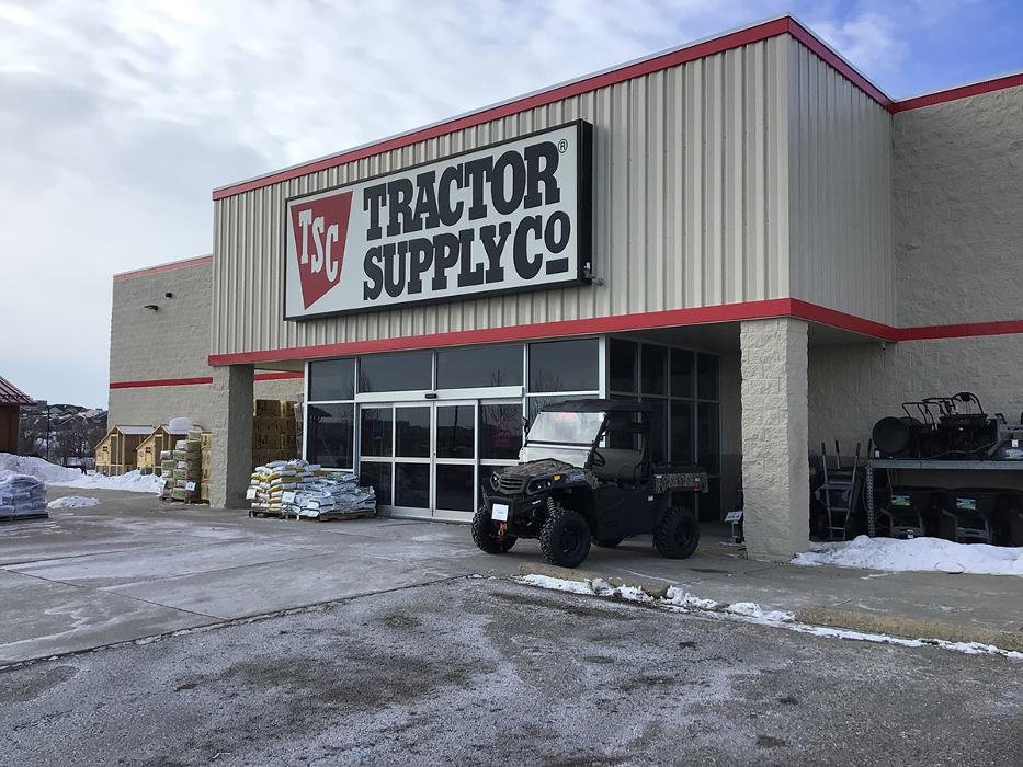 TRACTOR SUPPLY Updated August 2024 1101 Brookside Ln, Bismarck