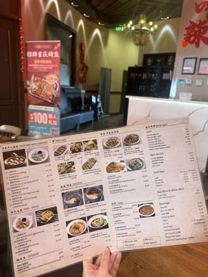 Menu photo 1 A Golden House Temple City, CA