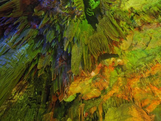 Abukuma Caves by null