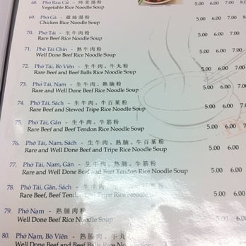 Bun Bo Hue Pho - Vietnamese Near Me - North York, Ontario Bun Bo Hue Pho - Vietnamese Near Me - North York, Ontario