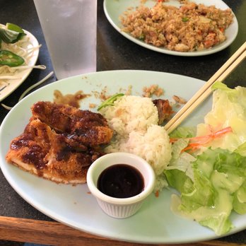 Pho Teriyaki - Chicken Katsu vegetable fried rice and far is what we ordered tonight. - Vietnamese Near Me - Lynden, Washington Pho Teriyaki - Chicken Katsu vegetable fried rice and far is what we ordered tonight. - Vietnamese Near Me - Lynden, Washington