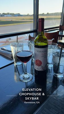 Elevation Chophouse and Skybar by null