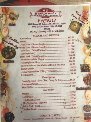 Menu photo 7 Beignets Caribbean Cafe Jacksonville, FL Menu photo 7 Beignets Caribbean Cafe Jacksonville, FL