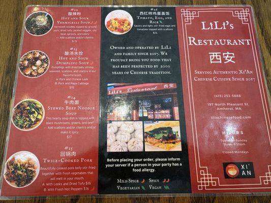 Lili's Restaurant by null